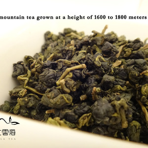 Taiwan Shan Lin Xi Oolong Tea from Nuvola Tea