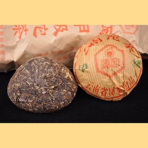 2002 Feng Qing "Jia Ji Tuocha" from Yunnan Sourcing