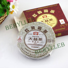 2010 Menghai DaYi "Hong Yun Yuan Cha" from menghai (berylleb ebay)
