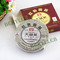 2010 Menghai DaYi "Hong Yun Yuan Cha" from menghai (berylleb ebay)