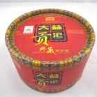 2010 Menghai DaYi "Gong Tuo" from JAS eTea