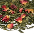 Cherry Rose Organic from Zen Tea