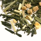 Ginger Lemon Green Tea from Zen Tea