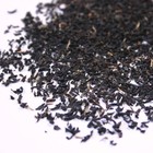 Ceylon Ratnapura BOP Special from Zen Tea