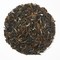 Darjeeling Avongrove S.F. Organic FTGFOP1 from Zen Tea