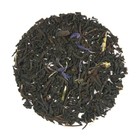 Earl Grey Blue Flower from Zen Tea