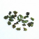 Huang Jin Gui from Canton Tea Co