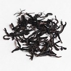 Jiu Qu Hong Mei from Canton Tea Co