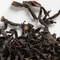 Da Hong Pao 1997 from Camellia Sinensis