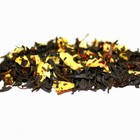 Pineapple Upside Down Cake from Della Terra Teas