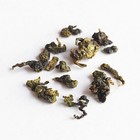 Mao Xie King from Canton Tea Co
