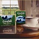 Magic Yunnan from Greenfield