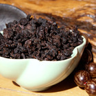 Aged Traditional Anxi Tieguanyin from Verdant Tea