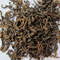 2009 Loose Golden Leaf Imperial Pu-erh Tea from PuerhShop.com