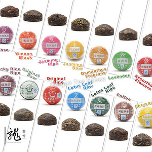 18 Piece Premium Mini Tuo Cha Puer Assortment from chang yun