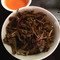 Yiwu Sheng Pu'er 50g Mini-Brick 2006 from Mandala Tea