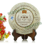 menghai 2009 golden peacock from Menghai Tea Factory (berylleb on ebay)