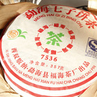 Fuhai 2007 Sheng Pu'er from Verdant Tea
