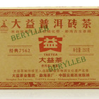 menghai2010 7562 from Menghai Tea Factory