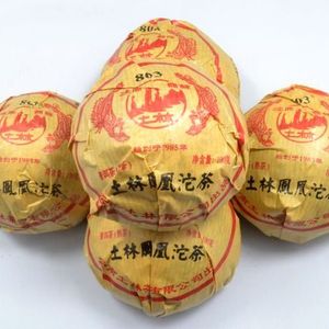 phoenix 2010 ripe toucha from phoenix yunnan