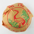 xiaguan pemium ripe 2008 from Xiaguan Tea Factory