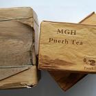 2011 MGH 1109 Green Pu-erh Tea Brick 250g (美国号1109忙肺乔木青砖) from PuerhShop.com
