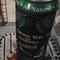 Green Tea and Ginseng by Xing Tea from Xing Tea