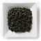 Reserve List Milk Oolong from Mahamosa Gourmet Teas, Spices & Herbs