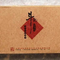 2009 Douji Fragrant Pu-erh Tea Brick from PuerhShop.com