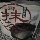 Matcha Tea Powder by hamasaen from Hamasaen Co., LTD.