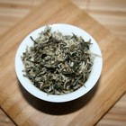 100 Monkeys from Pekko Teas
