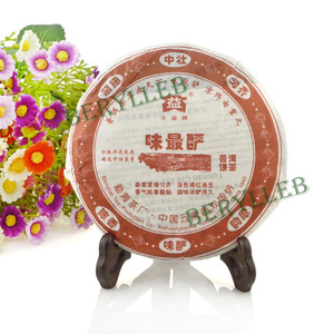2006 Yunnan Menghai Dayi Superb Taste Ripe Pu’er Tea from Menghai Tea Factory