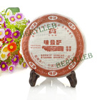 2006 Yunnan Menghai Dayi Superb Taste Ripe Pu’er Tea from Menghai Tea Factory