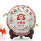 2010 Yunnan Menghai Dayi Real Taste Ripe Pu'er Tea 357g from Menghai Tea Factory( purchased from berylleb ebay)