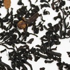 Raspberry Spice Chai Tea from Murchie's Tea & Coffee