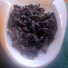 2011 Rou Gui from Ming Qiu Cha Yuan