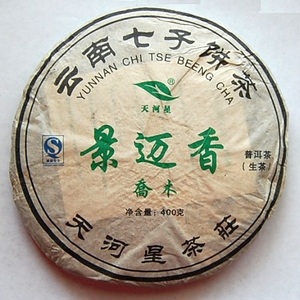2010 Jingmai Aroma green from Qiaomu