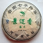 2010 Jingmai Aroma green from Qiaomu