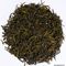 Ceylon Uva OP1 Green Blackwood Bio from Hamburger Teespeicher