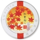 Momijigari from Lupicia