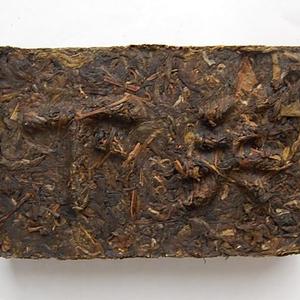 2010 Xiaguan Tibetan Flame Brick from PuerhShop.com