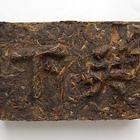2010 Xiaguan Tibetan Flame Brick from PuerhShop.com