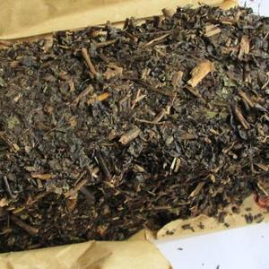 2011 Fu Zhuan Tea Brick from PuerhShop.com