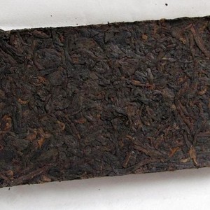 2012 Organic Longyun Hao 6Yr Dry Storaged Pu-erh Tea Brick 50g from PuerhShop.com