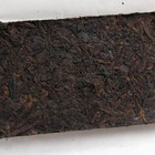 2012 Organic Longyun Hao 6Yr Dry Storaged Pu-erh Tea Brick 50g from PuerhShop.com