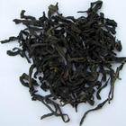 Wuyi Rock Oolong Yulan Xiang ShuiXian from PuerhShop.com