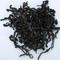 Wuyi Rock Oolong Yulan Xiang ShuiXian from PuerhShop.com