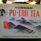 Yunnan Pu-Erh Tea from Golden Mountain Brand
