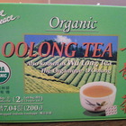 Organic Oolong Tea from Prince of Peace