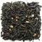 Cardamome from Mariage Frères